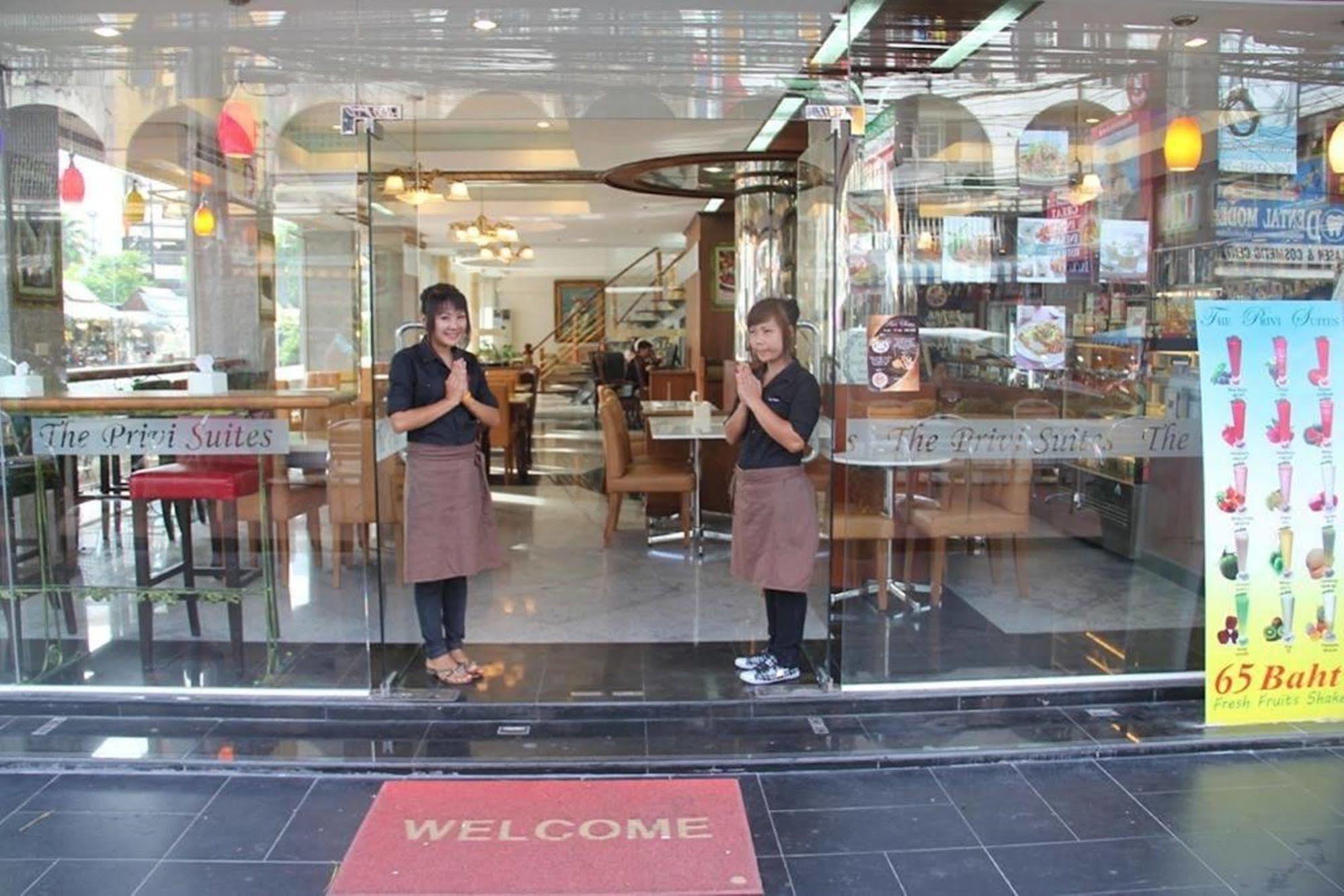 더 프리비 스위트 파타야 외부 사진